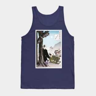 The Shogun and his faithful bodyguard. Tank Top